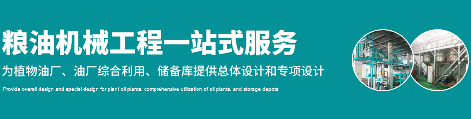 廠家直銷 / 品類豐富 / 價格優(yōu)惠